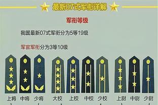 必威体育主页截图3